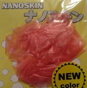 ����� ����������� nanoscin Higashi  red  �������
